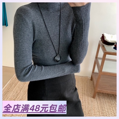 包邮 十五色兔绒打底衫