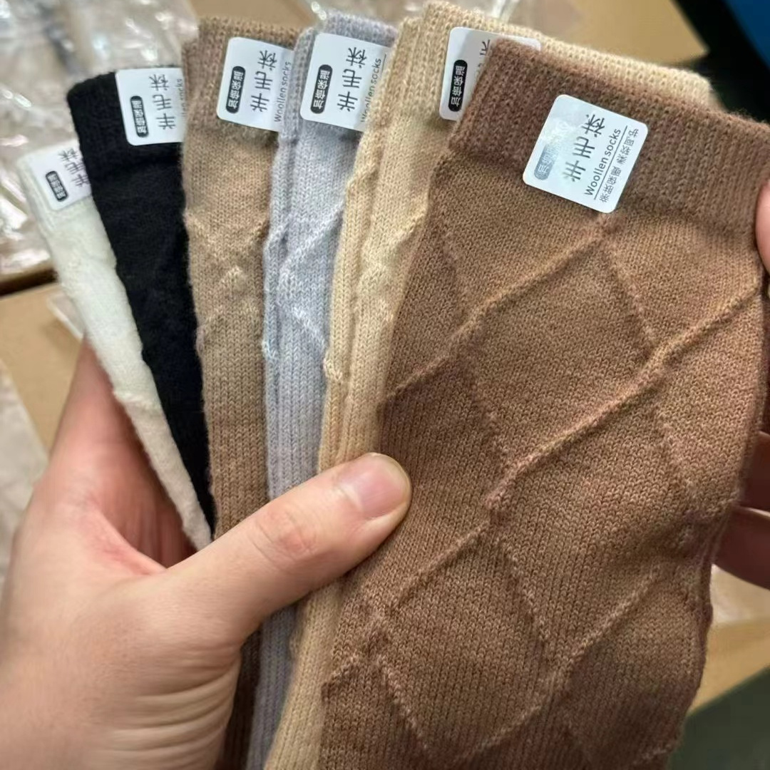 |Xiao.g|满5包 邮 福利批发价！秋冬纯色菱格中筒袜 羊毛羊绒袜