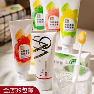 华熙旗下高端线！亏清收线~白牙 清口气 清新多效/热感亮白牙膏