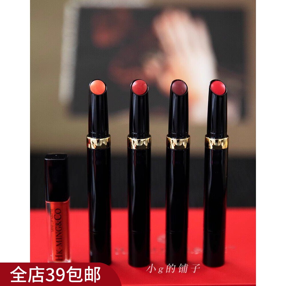 【显白的热门色系】包邮 一整套带回家！燕窝奢宠口红 唇釉套盒