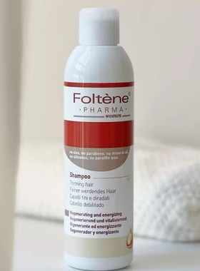 秃头女孩上岸 意大利防拖发蓬松洗发水女士强韧育发200ml