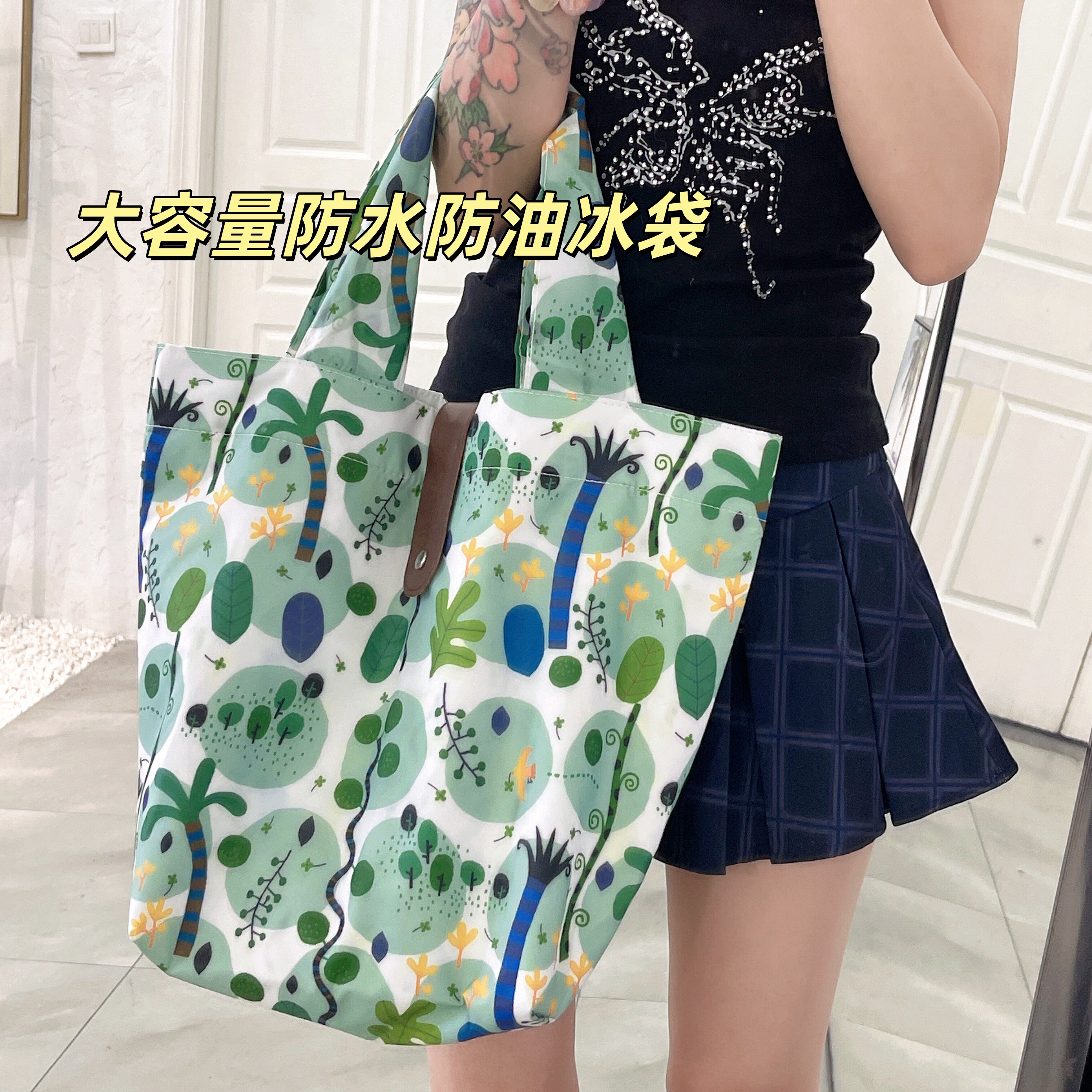 现货 满3包 邮 大容量夏季冰包袋 保冷保鲜超市购物生鲜袋保温袋