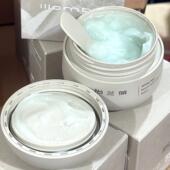 茶墩墩温和敏感肌 白茶赤芝清糯卸妆膏90g 源138 边卸妆边养肤