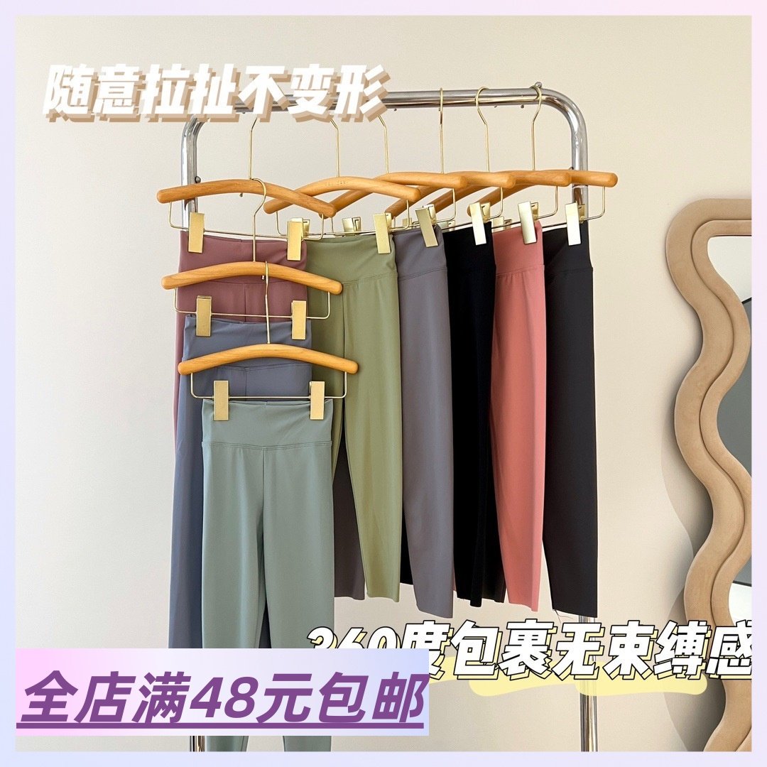 2件包 邮  宝宝百搭春装新款儿童糖果色弹力修身打底裤