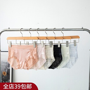 【直戳心尖,好仙美啊】满4包 邮 绸缎蕾丝高弹内裤 轻薄
