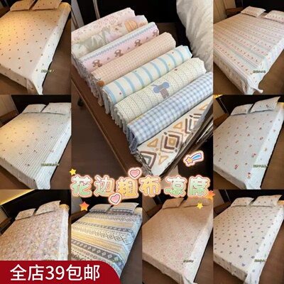 包邮 凉席界真正的“绝绝子”加厚软凉席老粗布三件套 越用越舒服