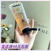 Xiao.g 满2包 邮 现货 香香软软腌入味 小黑裙花漾精华柔珠沐浴露