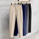 男士 修身 港风休闲潮流长裤 韩版 子 裤 小西裤 坠感西装 秋季 直筒九分裤