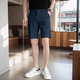 纯色休闲百搭日系复古宽松薄西裤 港风直筒五分裤 短裤 新款 男生夏季
