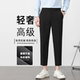 商务休闲西装 小直通西服裤 长裤 秋夏季 子男 高级感九分小西裤 裤 男士