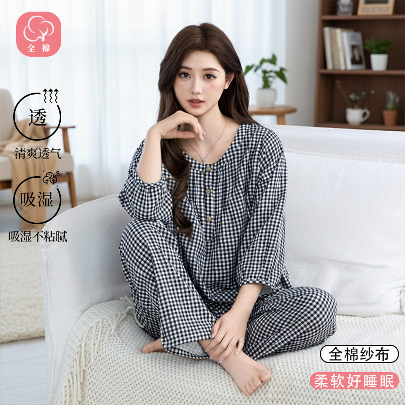 新款格子睡衣女纯棉双层纱布女士睡衣春夏薄款九分袖裤家居服套装