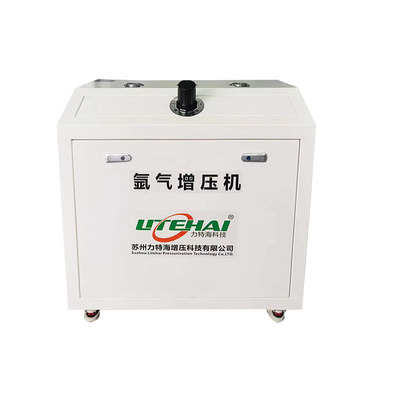 力特海增压泵氩气增压