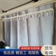 陕汽德龙新M3000SX3000L3000X5000S轩德X3X6货车窗帘遮阳帘卧铺帘