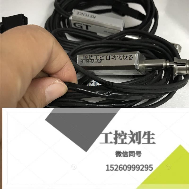 GT-H10L  接触位移传感器  建议者勿拍询价下单 电子元器件市场 变频器 原图主图