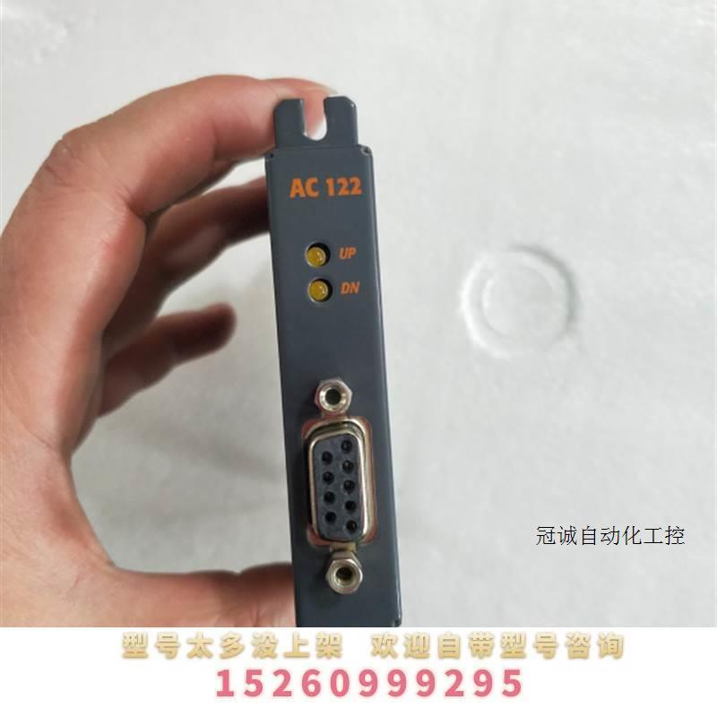 驱动器控制卡 AC 122 8AC122.60-2/8RC122.60-2请议价询价下单