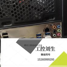 技嘉z370-hd3主板,大板主板,接口齐全,有原装挡板,实询价询价下单