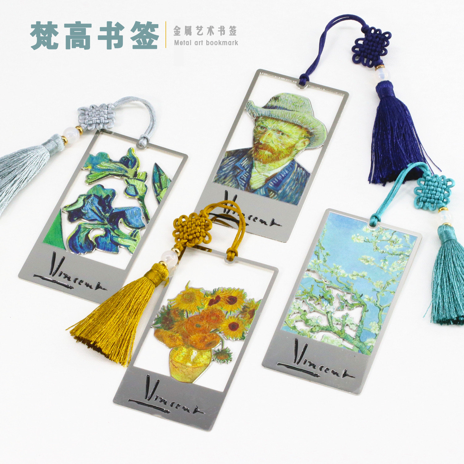 梵高尾花价格 梵高尾花图片 星期三