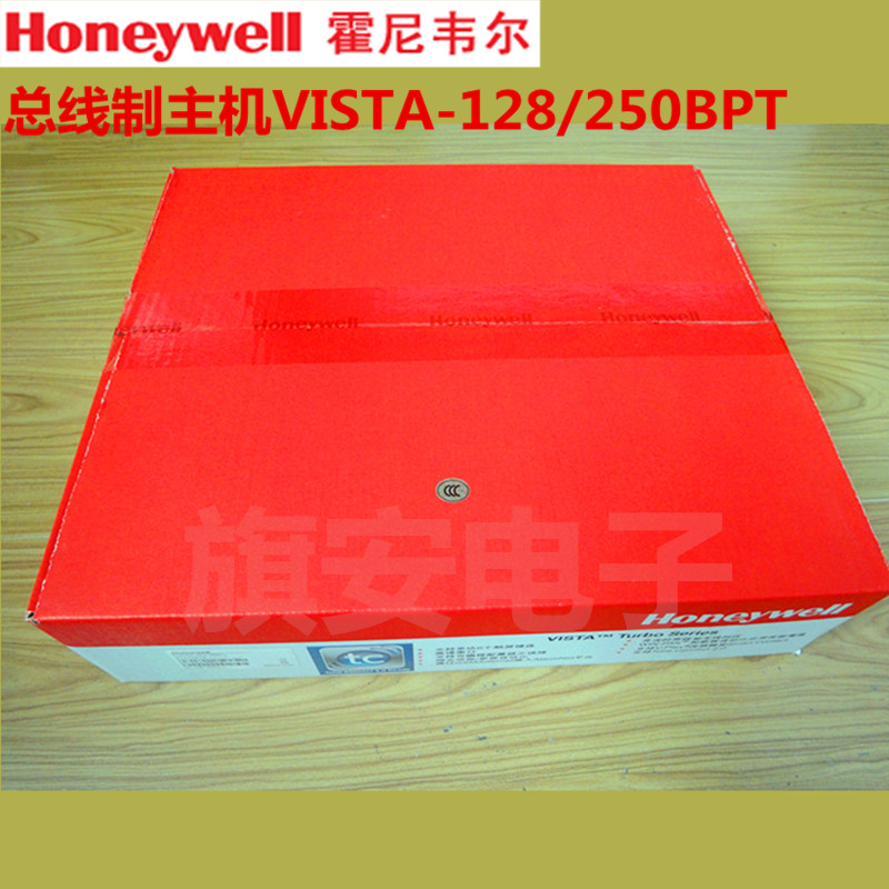 霍尼韦尔VISTA-128BPT/vista-250BPT总线制报警主机6160控制键盘