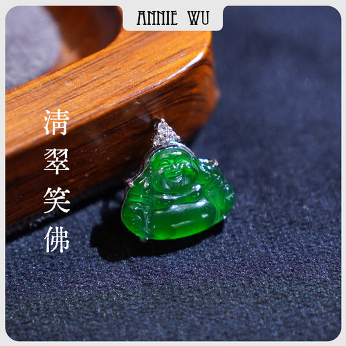 ANNIE WU【愉佛】银镶危料冰种翡翠佛公吊坠 不含链