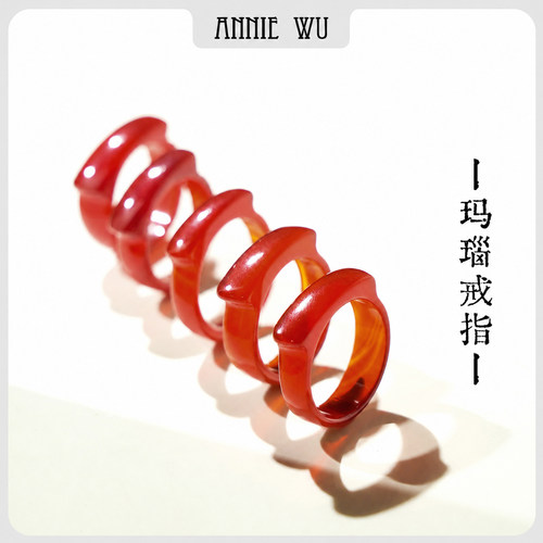ANNIE WU【鸿运赤鞍】复古红玛瑙马鞍戒指天然红宝石原矿玛瑙指环