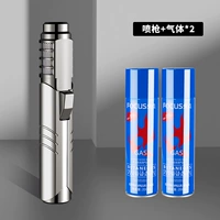 Серебристо-черный + [2 бутылки] Фокусный газовый баллон емкостью 200 мл [горелка с медным сердечником]