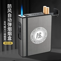 Ветрозащитная зажигалка, портсигар, креативный портативный модуль, 20 шт