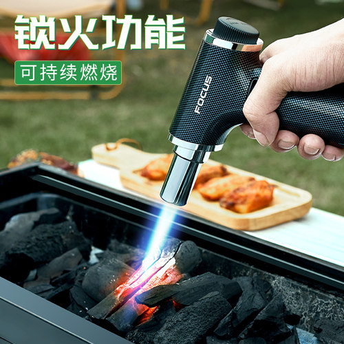 焦点多功能直冲防风喷枪点火器