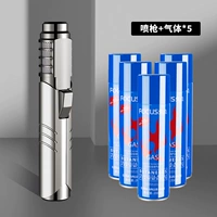 Серебристый и черный + [5 бутылок] Фокусный газовый баллон емкостью 200 мл [горелка с медным сердечником]