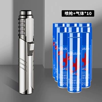 Серебристо-черный + [10 бутылок] Фокусный газовый баллон емкостью 200 мл [горелка с медным сердечником]