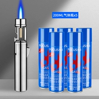 Серебро + [5 бутылок] Фокусный газовый баллон емкостью 200 мл [металлический корпус]