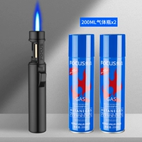 Черный + [2 бутылки] Фокусный газовый баллон емкостью 200 мл [металлический корпус]