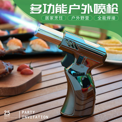 焦点直冲喷枪焊枪防风充气打火机