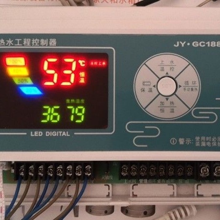 太阳能热水器集热工程控制器工程联箱热水器仪表