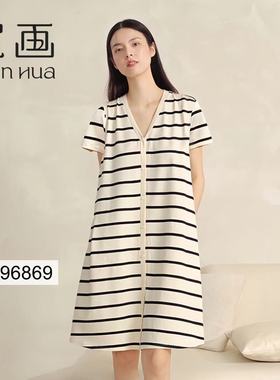 宽画96869睡衣女款夏季家居服睡裤96870睡裙宽松休闲可外穿家居服