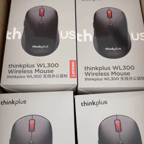 ThinkPLuS无线蓝牙双模WL300prO鼠标办公神器