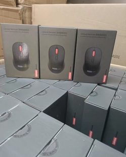 Lenovo服务N02无线蓝牙双模鼠标办公神器