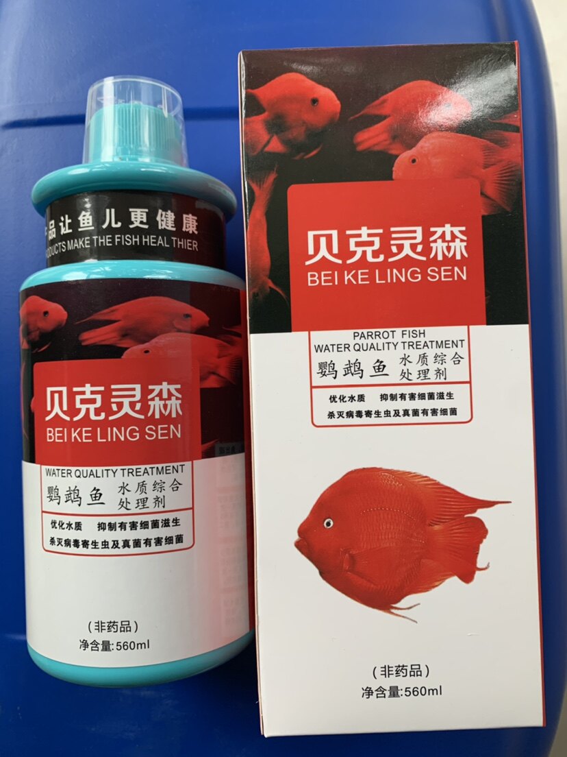 贝克灵森新款鹦鹉鱼专用水质处理剂预防抑制虫菌