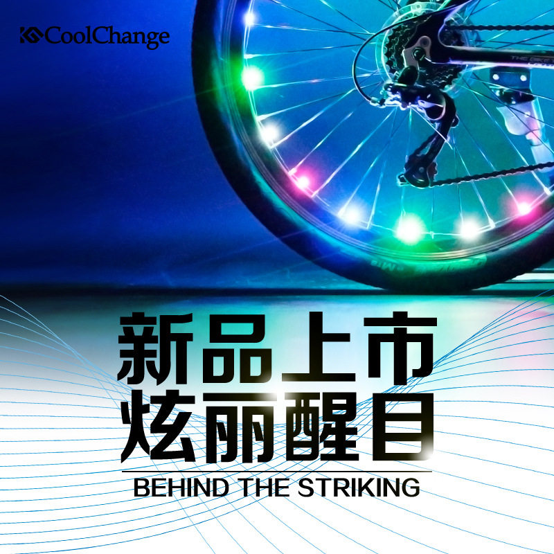 Eclairage pour vélo COOLCHANGE - Hot Wheels Lumières - Ref 2401635 Image 4