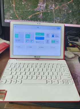 红杉树小红本刷机普通平板GW-L1031-4G、HB-106-4G、HB-KTZ01-4G