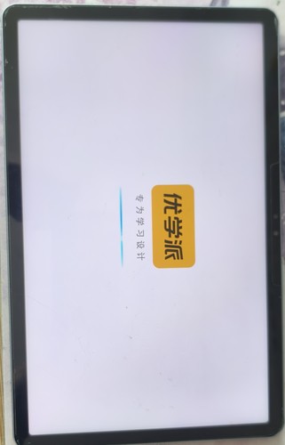 优学派学习寄刷机，U36、U80、U86、Umlx9、C18pro刷机成普通安卓