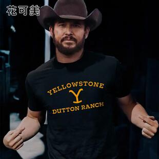 美剧 黄石Yellowstone达顿农场Y字母印花宽松男女纯棉短袖t恤夏装
