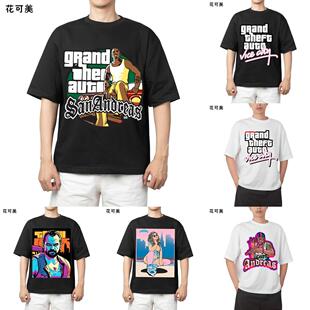 花可美GTA罪恶都市游戏周边衣服R星侠盗猎车手短袖T恤衫男女半袖
