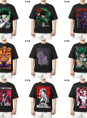 纯棉MY HERO ACADEMIA帅气全职猎人短袖男T恤衫ins潮牌上衣夏装