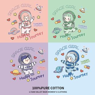 闺蜜装姐妹装夏季三人双子ins风2022年新款短袖日系宇航员t恤女夏