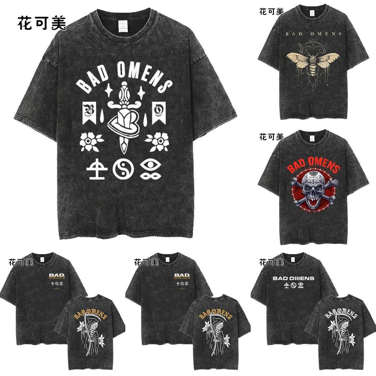 美国金属核红人 BAD OMENS 乐队水洗做旧t恤男女同款hiphop短袖 - 实物图