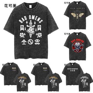 hiphop短袖 美国金属核红人 乐队水洗做旧t恤男女同款 OMENS BAD
