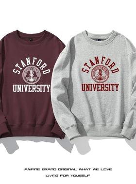 斯坦福大学Stanford圆领卫衣男史丹福美国常春藤名校休闲美式衣服