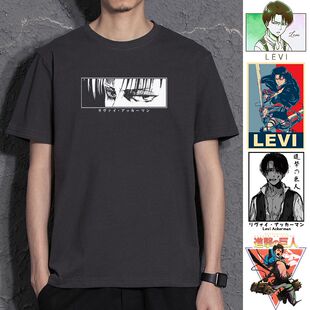 利威尔兵长T恤进击的巨人短袖自由之翼周边体恤男女情侣装花可美