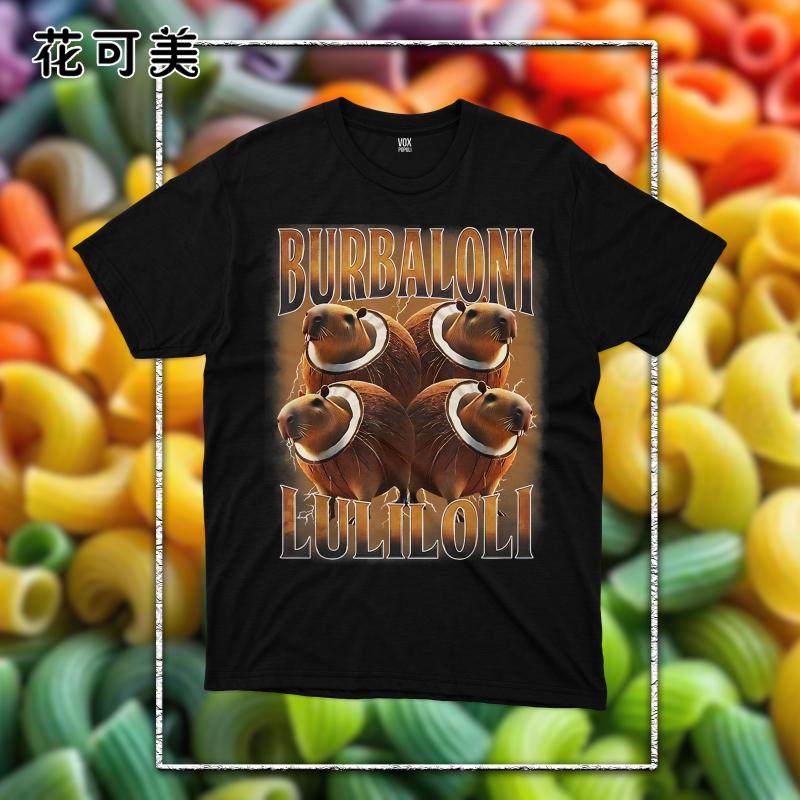 欧美潮纯棉T恤ai生物植物大作战memes学生男女宽松潮百搭短袖