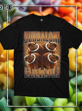 欧美潮纯棉T恤ai生物植物大作战memes学生男女宽松潮百搭短袖